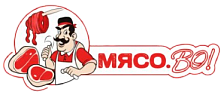 МясоВо!