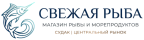 Свежая Рыба
